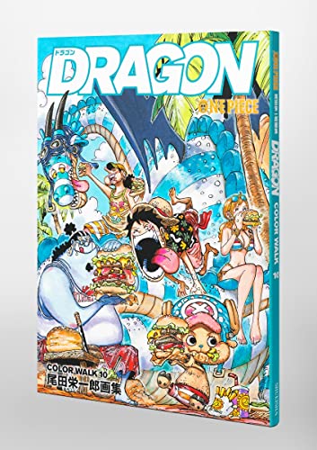 ONE PIECE illustration collection COLORWALK 10 DRAGON