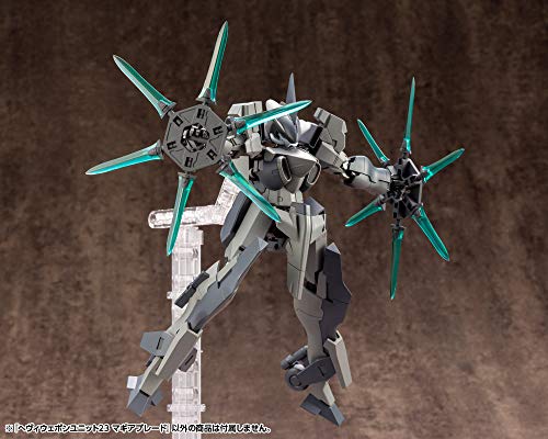 Magia Blade M.S.G. Heavy Weapon Unit - Kotobukiya