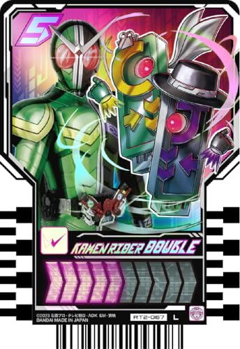"Kamen Rider Gotchard" Ride Chemy Trading Card Phase 02