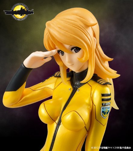 Yamato Girls Collection Space Battleship Yamato 2199 Moriyuki (Luting Ver.) Finished Figure (Mega House Exclusive)