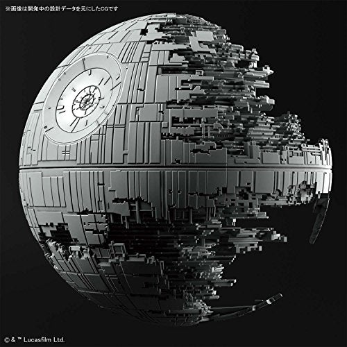 Modello di veicolo "Star Wars" 013 Death Star II