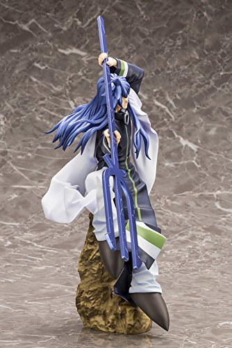 Youzen - 1/8 scale - ARTFX J Hakyuu Houshin Engi - Kotobukiya