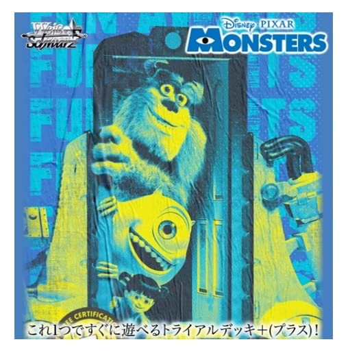 Weiss Schwarz Trial Deck+ "Monsters, Inc."
