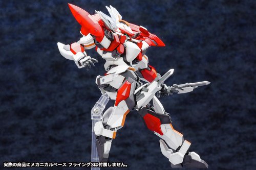 Arx-8 laevatein - 1/60 Maßstab - Vollmetallpanik! Der zweite RAID - Kotobukiya