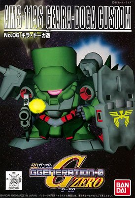 AMS-119S Geara Doga Kai SD Gundam G Generation (#06), Kidou Senshi Gundam: Char's Counterattack - Bandai