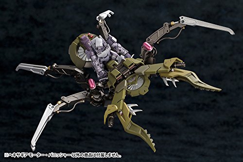 Motor Punisher - Scala 1/24 - Gear Hexa (HG006) - Kotobukiya