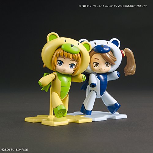 HGPG "Gundam Build Fighters" Puchigguy CharaGGuy Gyanko