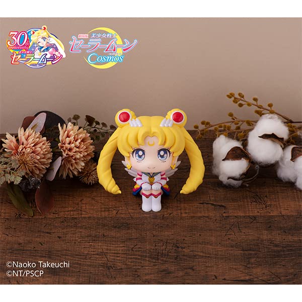 Look Up Series "Pretty Guardian Sailor Moon Cosmos the Movie" Eternal Sailor Moon