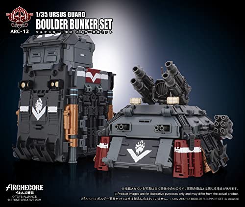 TOYS ALLIANCE LIMITED ARC-12 "ARCHE-YMIRUS" 1/35 SCALE URSUS GUARD BOULDER BUNKER SET