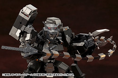 Beast Master Sword M.S.G. Heavy Weapon Unit (14) - Kotobukiya