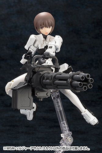 WISM Soldier Assault / Scout-1/1 scale-Megami Device-Kotobukiya