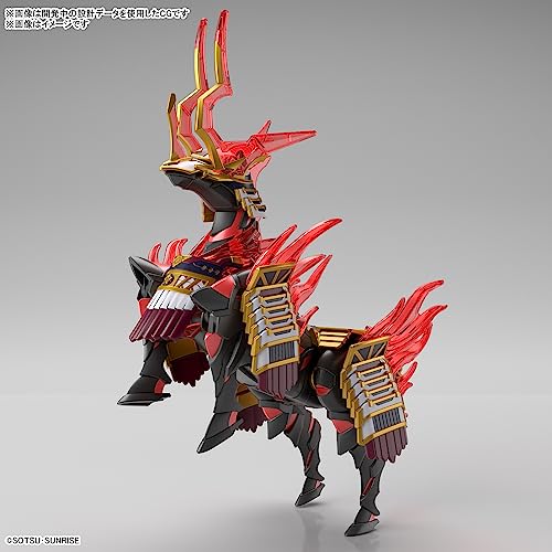 "SD Gundam World Heroes" Nobunaga's War Horse