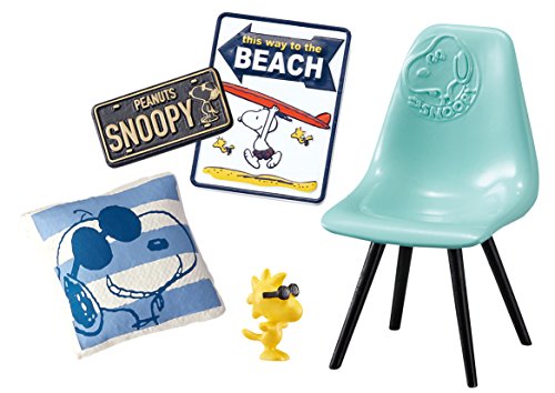 Snoopy Relax on the Terrace Candy Toy Peanuts - Re-Ment