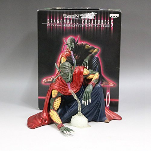 King Piccolo (DX Dragon Ball Creatures #2 version) Dragon Ball - Banpresto
