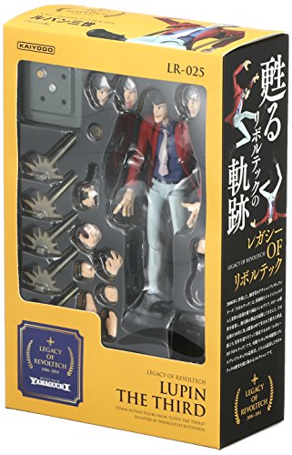 Lupin the 3rd Legacy of Revoltech (LR-025) Revoltech (No.097) Lupin III - Kaiyodo