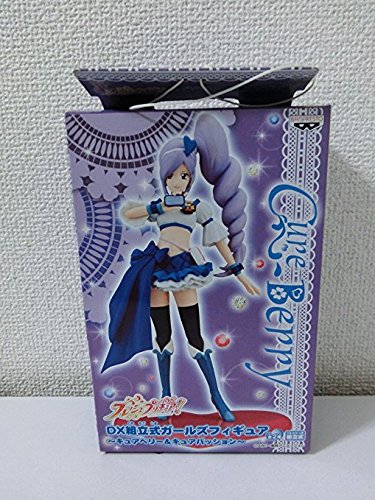 Cure Berry DX Assemblage Girls Figure Fresh Pretty Cure - Banpresto