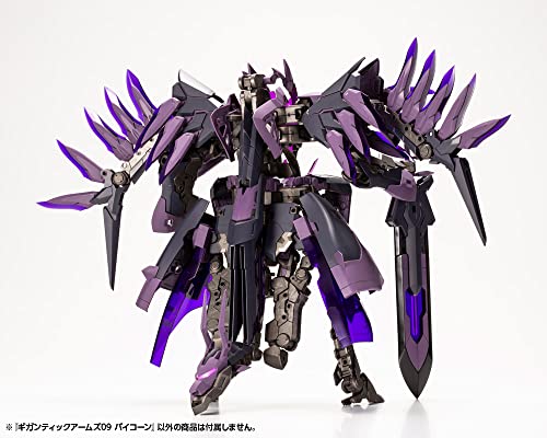 M.S.G Modeling Support Goods Gigantic Arms 09 Bicorn