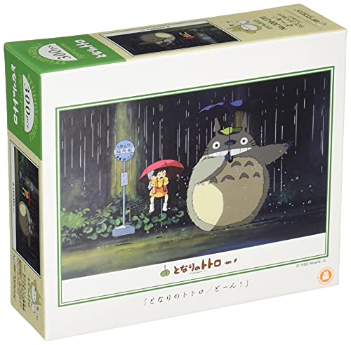 Jigsaw puzzle "My Neighbor Totoro" Don 300 270