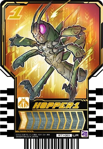 Kamen Rider Gotchard Ride Chemy Trading Card Phase 01