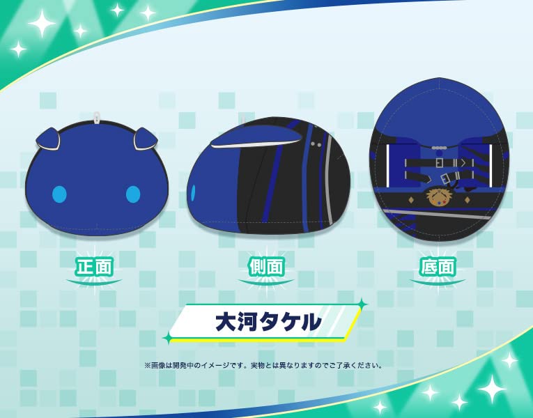 The Idolmaster SideM MochiMochi Friends Plush Taiga Takeru