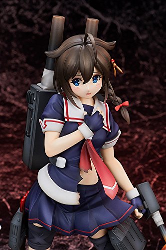 Shigure (Kai-II version) - 1/8 scale - Kantai Collection ~Kan Colle~ - Broccoli