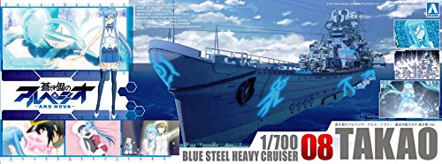 Takao Heavy Cruiser TAKAO (1/700 Aoki Hagane no Arpeggio: Ars Nova version)-1/700-Aoki Hagane no Arpeggio-Aoshima