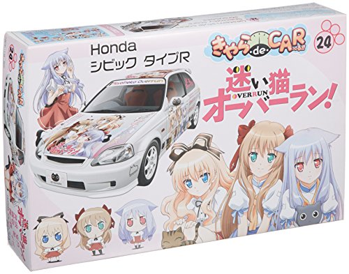 Kiriya Nozomi Serizawa Fumino Umenomori Chise Mayoi Neko Overrun! Honda Civic Type R (Honda Civic Type R (versione 1997) versione) -1/24 scala - Itasha Mayoi Neko Overrun! Fujimi.