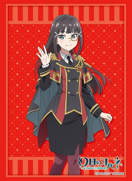 Bushiroad Sleeve Collection High-grade Vol. 4065 "Yohane of the Parhelion -SUNSHINE in the MIRROR-" Dia