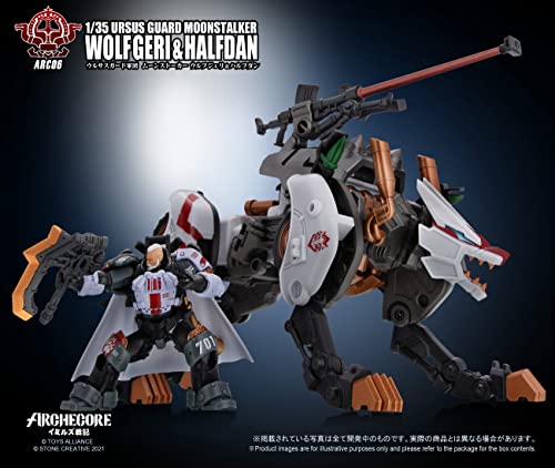 TOYS ALLIANCE LIMITED ARC-06 "ARCHE-YMIRUS" 1/35 SCALE URSUS GUARD MOONSTALKER WOLF GERI & HALFDAN