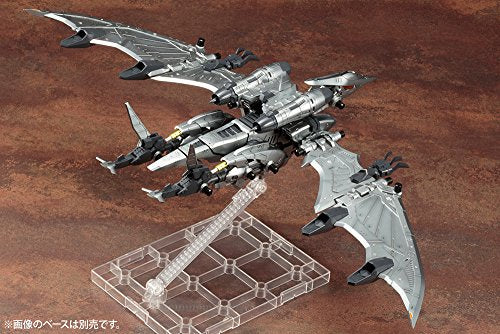 RZ - 029 Échelle de tempête - 1 / 72 - modèle principal haut de gamme Zoids Kotobukiya
