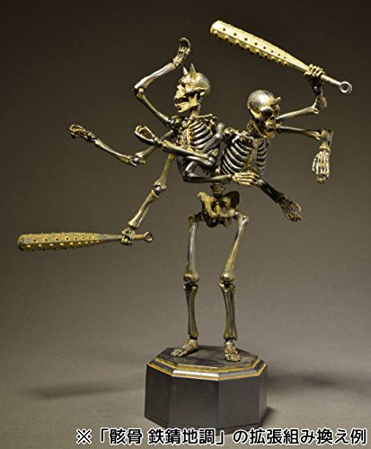 Gaikotsu (Iron Rust version) KT Project (KT-005) Revoltech Takeya - Kaiyodo