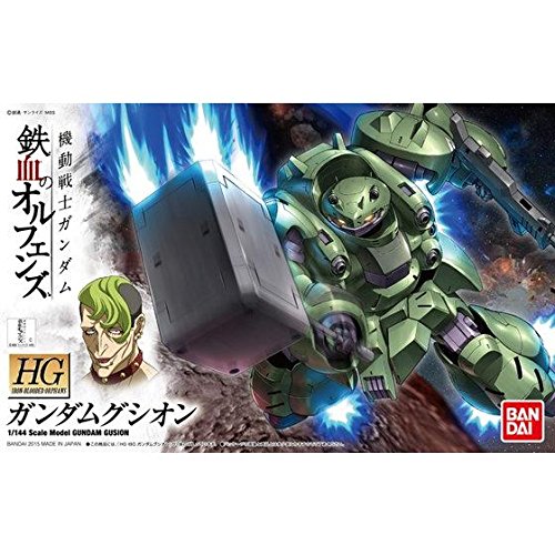 ASW-G-11 Guscio Gundam - 1/144 scala - HGI-BO (35;08), Kidou Senshi Gundam Tekketsu no Orphans - Bandai