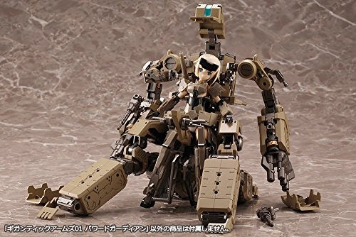 Brazos gigantescos 01 Guardián motorizado - Kotobukiya