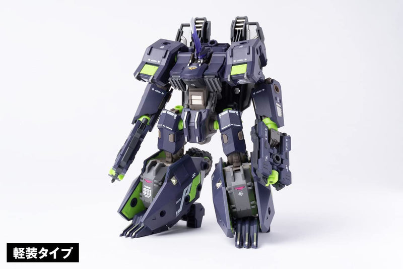 "RB-11" TITANK Kagetora