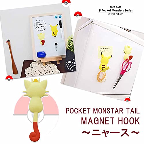 "Pokemon" Magnet Hook Pokemon Tail Meowth