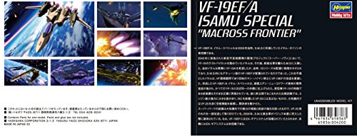 VF-19EF/A, (Isamu Special version) - 1/72 scale - Macross Frontier The Movie ~Sayonara no Tsubasa~ - Hasegawa