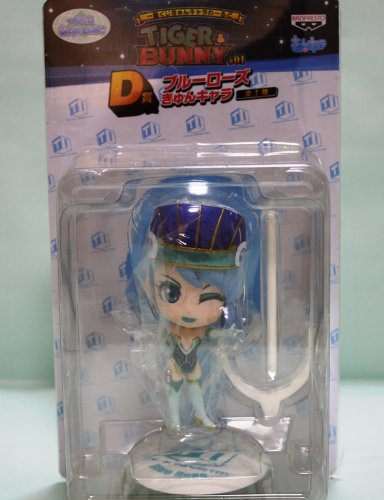 Blue Rose Kyun-Chara Tiger & Bunny - Banpresto