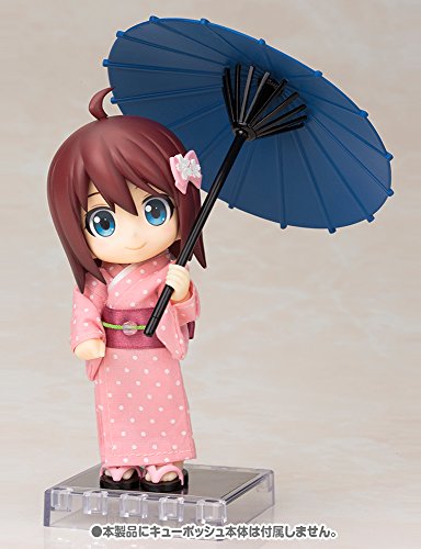 Hannari Set Cu-Poche Extra (Pink version) - Kotobukiya