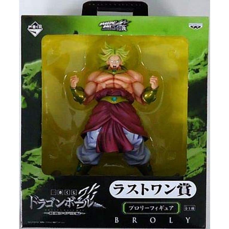 Broly Ichiban Kuji Figure Colosseum Dragon Ball