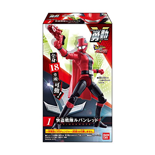 "Kaitou Sentai Lupinranger VS Keisatsu Sentai Patoranger" Yudo