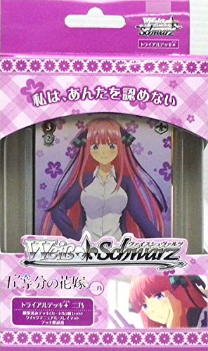 Weiss Schwarz Trial Deck+ "The Quintessential Quintuplets" Nino