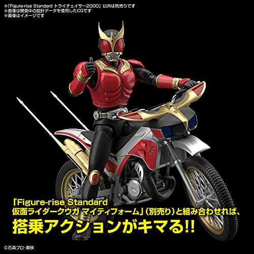 Figure-rise Standard "Kamen Rider Kuuga" Trychaser 2000