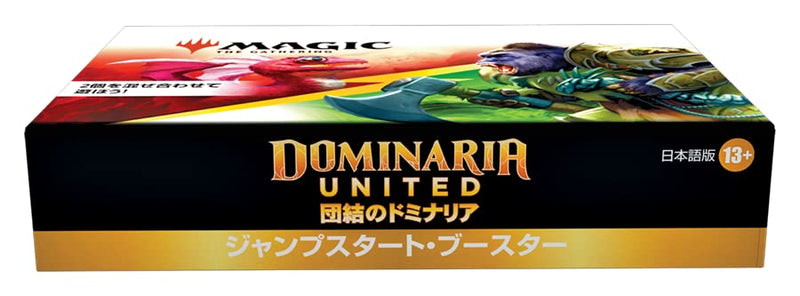 MAGIC: The Gathering Dominaria Jumpstart Booster (Japanese Ver.)