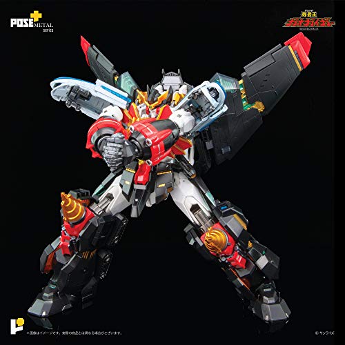 POSE+ Metal Series "The King of Braves GaoGaiGar" The King of Braves GaoGaiGar