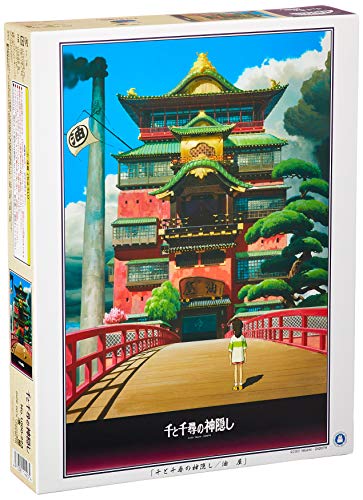 Jigsaw puzzle "SPIRITED AWAY" oil shop 1000 pieces 1000 223