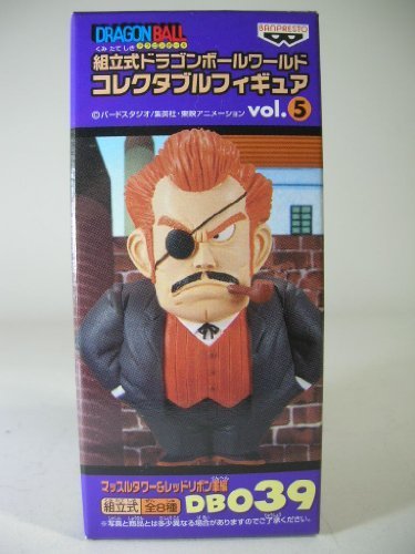 Commander Red Dragon Ball World Collectable Figure vol.5 Dragon Ball - Banpresto
