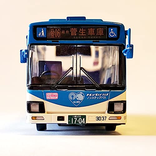 Japan Bus Collection 80 JH046 Kawasaki City Transportation Bureau