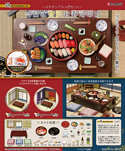 Gorgeous Sushi Set Miniature - Re-Ment