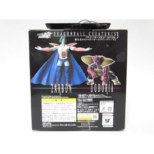 Dodoria (DX Dragon Ball Creatures #4 version) Dragon Ball Z - Banpresto