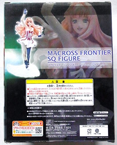 Sheryl Nome SQ Macross Frontier - Banpresto